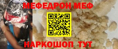 jwh Заволжье