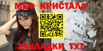 кокаин VHQ Жуковский