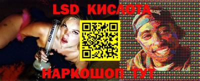 меф Заводоуковск