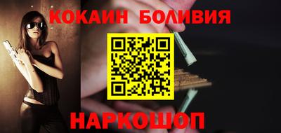 jwh Заволжье