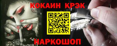 jwh Заволжье