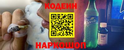 jwh Заволжье