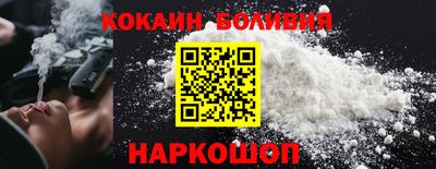 jwh Заволжье