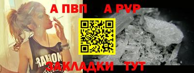 кокаин VHQ Жуковский