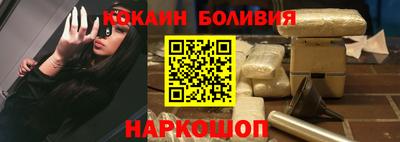 меф Заводоуковск