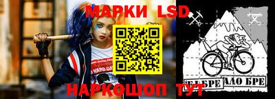меф Заводоуковск