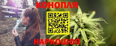 меф Заводоуковск