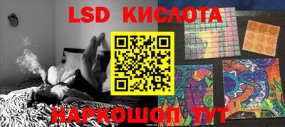 меф Заводоуковск