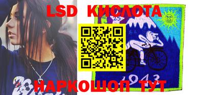 кокаин VHQ Жуковский