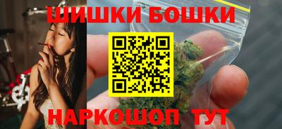 меф Заводоуковск