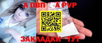 jwh Заволжье