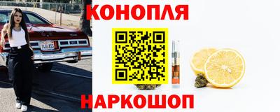 меф Заводоуковск