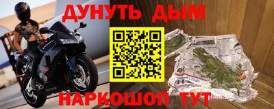 jwh Заволжье
