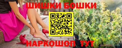 кокаин VHQ Жуковский