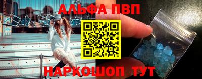 кокаин VHQ Жуковский