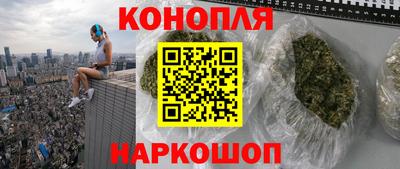 кокаин VHQ Жуковский