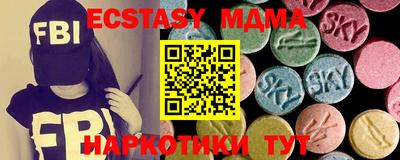 кокаин VHQ Жуковский