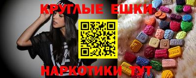 кокаин VHQ Жуковский