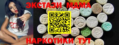 jwh Заволжье