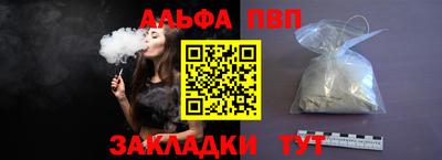 jwh Заволжье