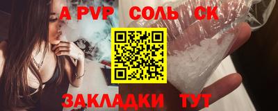 кокаин VHQ Жуковский