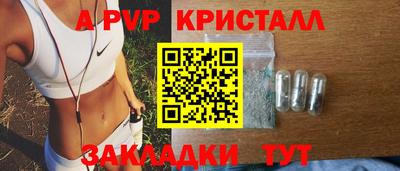 jwh Заволжье