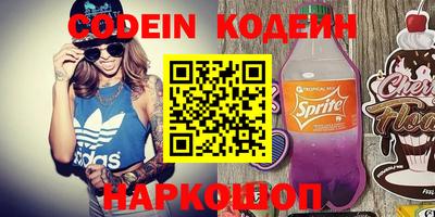 jwh Заволжье