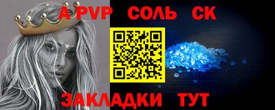 jwh Заволжье