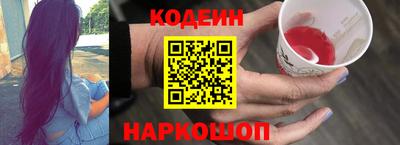 jwh Заволжье