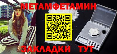 кокаин VHQ Жуковский