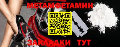 кокаин VHQ Жуковский