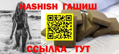 кокаин VHQ Жуковский