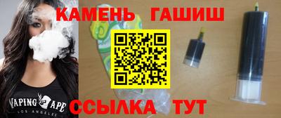 кокаин VHQ Жуковский