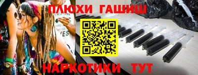 кокаин VHQ Жуковский