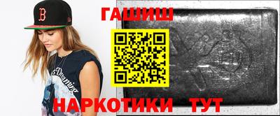 меф Заводоуковск