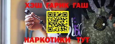 jwh Заволжье