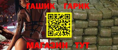 кокаин VHQ Жуковский