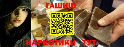 jwh Заволжье