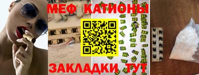 кокаин VHQ Жуковский
