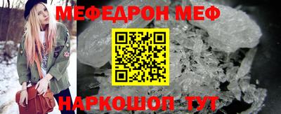 jwh Заволжье